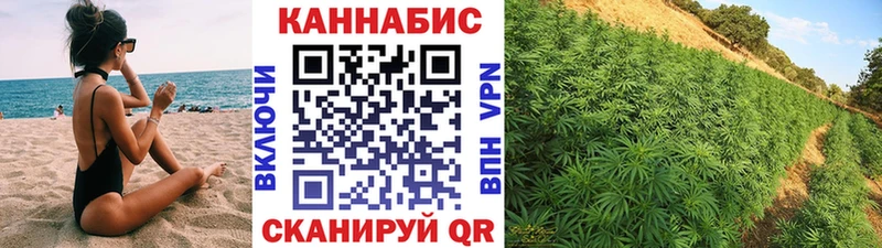 Наркошоп Малая Вишера COCAIN  Метадон  ссылка на мегу   МАРИХУАНА  Меф  СК  Гашиш 
