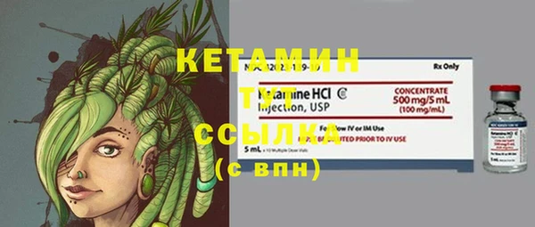 ешки Красноперекопск