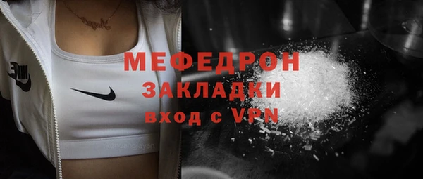 дистиллят марихуана Армянск