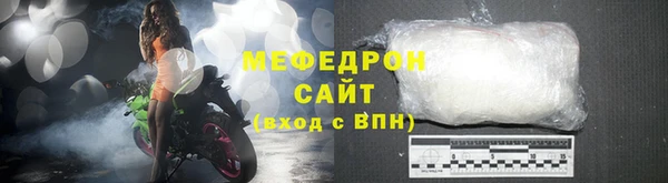 дистиллят марихуана Армянск