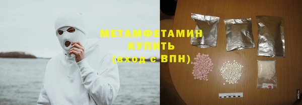 мет Арсеньев