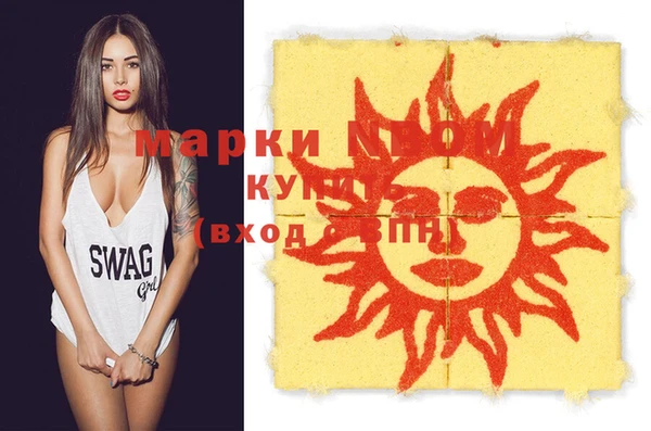 каннабис Аркадак