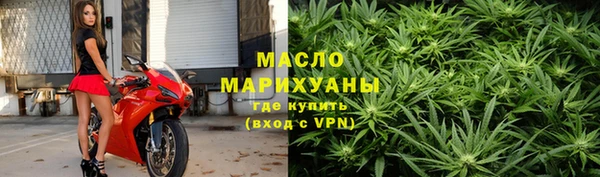 мет Арсеньев