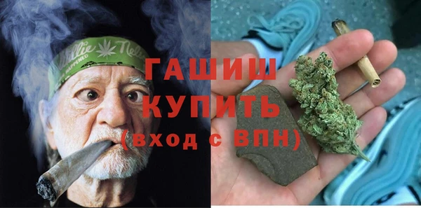 каннабис Аркадак