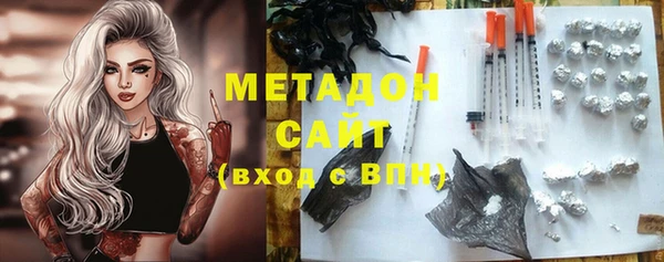 каннабис Аркадак