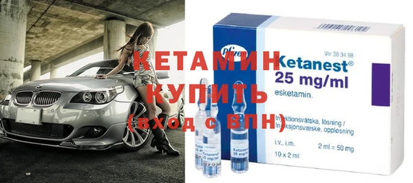 дистиллят марихуана Армянск