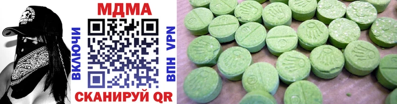 MDMA crystal  где купить наркоту  Малая Вишера 