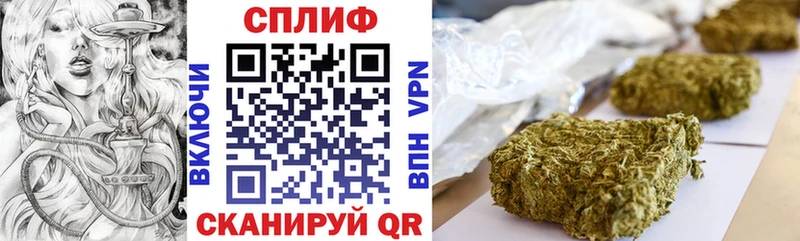 как найти закладки  блэк спрут зеркало  Каннабис Ganja  Малая Вишера 
